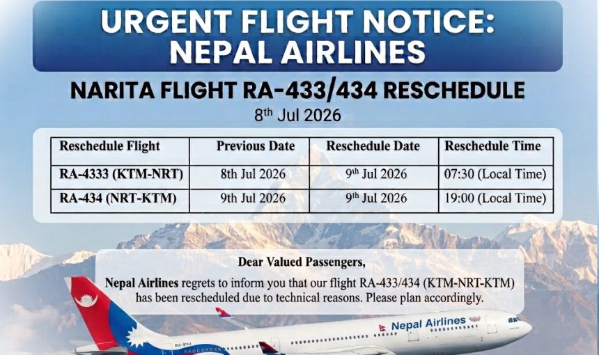 Urgent Travel Advisory: Nepal Airlines Reschedules Kathmandu-Narita (Japan) Flights (July 2026)